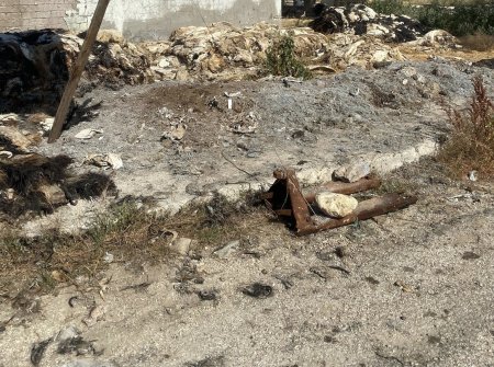 Çevre ve Şehircilik İl Müdürlüğü ne iş yapar