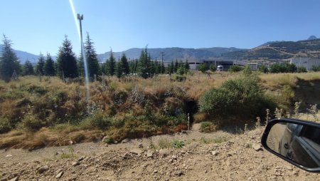 Çevre ve Şehircilik İl Müdürlüğü ne iş yapar