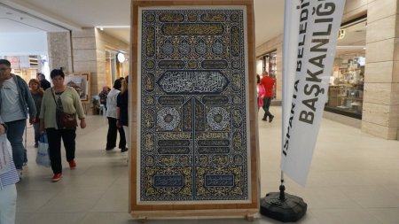 Kabe-i Muazzama Kapı Örtüsü büyük ilgi gördü