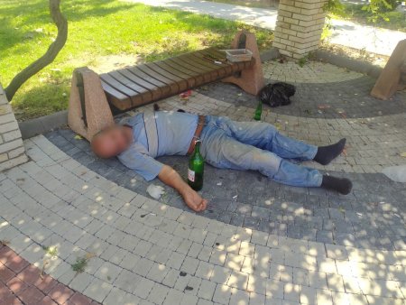 Basın Parkında çirkin görüntüler 