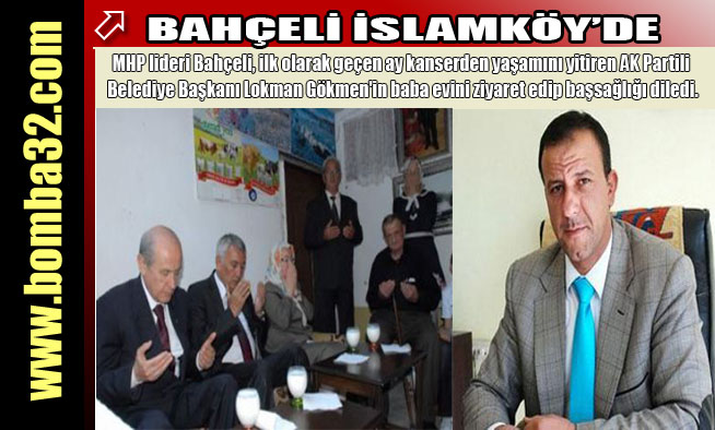 AK PARTİLİ BELEDİYE BAŞKANININ EVİNE TAZİYE ZİYARETİ...