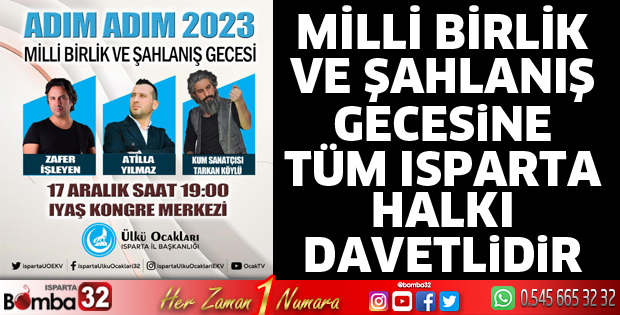 Adım Adım 2023 Milli Birlik ve Şahlanış Gecesi