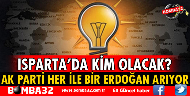 AK PARTİ HER İLE BİR ERDOĞAN ARIYOR