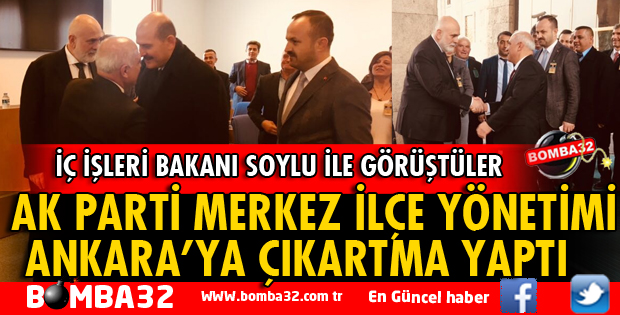 AK PARTİ MERKEZ İLÇE BAŞKANLIĞI ANKARA'DA