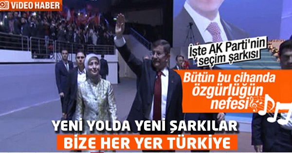 AK Parti'nin yeni seçim şarkısı ilk kez çalındı
