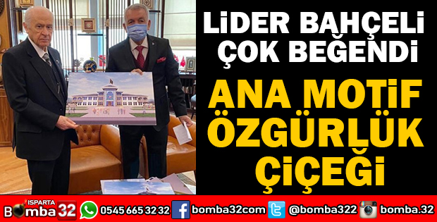 ANA MOTİF ÖZGÜRLÜK ÇİÇEĞİ