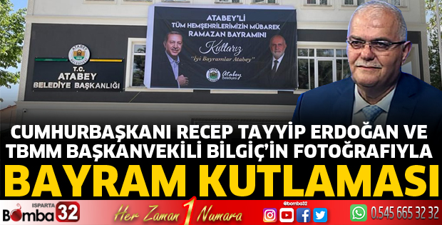 Başkan Atasoy'dan bayram kutlaması