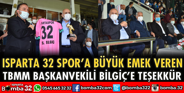 Bilgiç'e 32 numaralı forma hediye edildi