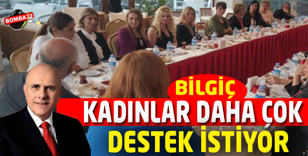 Bilgiç:Girişimciler daha çok desteklenecek