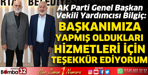 Bilgiç'ten Başkan Başdeğirmen’e ziyaret 