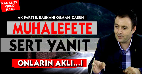 DEREBOĞAZI TARTIŞMASI