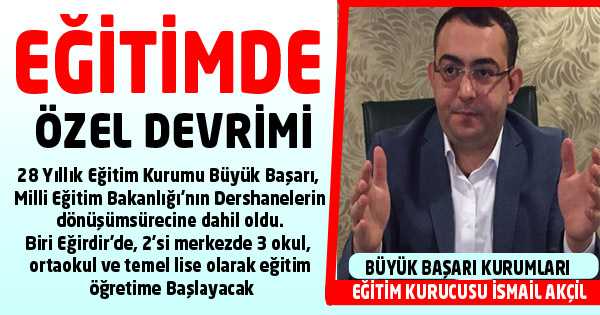 EĞİTİMDE ÖZEL DEVRİMİ
