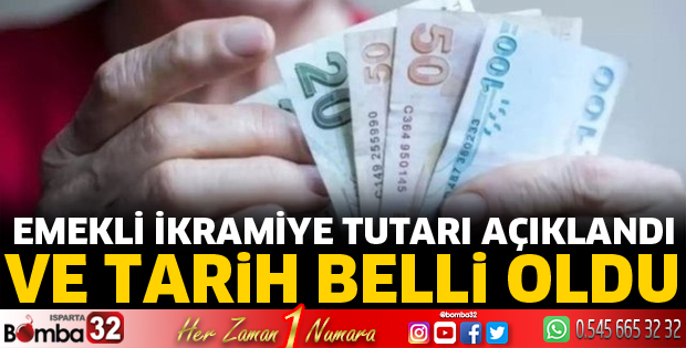 Emekli ikramiyeleri tutarı belli oldu