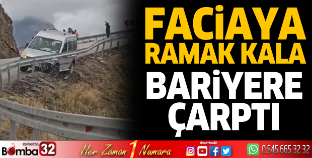 Faciaya ramak kala