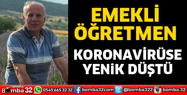 İBRAHİM AYGÜN VEFAT ETTİ