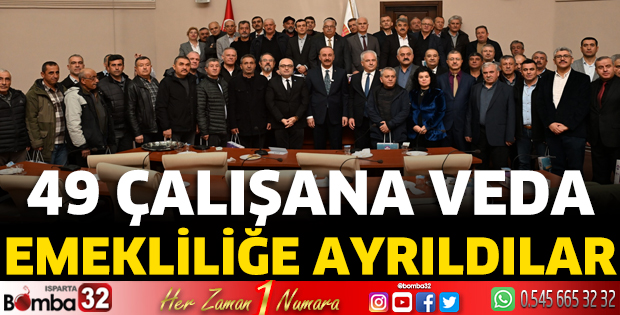 Isparta İl Özel İdaresi'nde emeklilik töreni