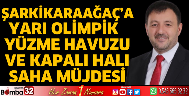 ISUBÜ Kampüsüne Spor Kompleksi Müjdesi