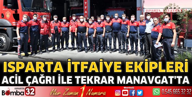 İtfaiye ekipleri tekrar Antalya’da
