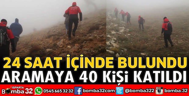 KAYBOLAN ÇOBAN 1 GÜN SONRA BULUNDU