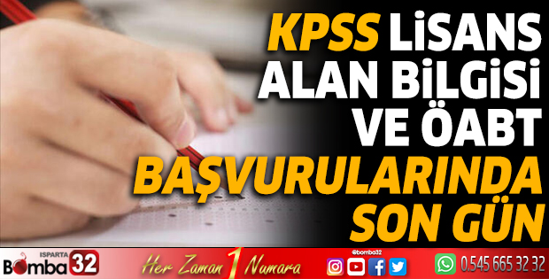 KPSS lisans, alan Bilgisi ve ÖABT başvurularında son gün