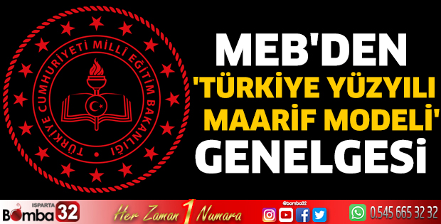 MEB'den 'Türkiye Yüzyılı Maarif Modeli' genelgesi