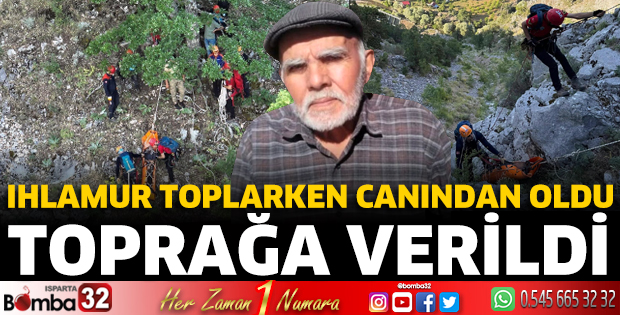 Mehmet Erol toprağa verildi