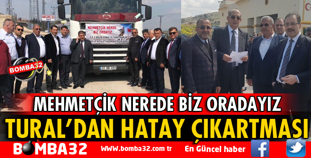 MEHMETÇİK NEREDE BİZ ORADAYIZ