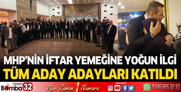 MHP'den iftar yemeğine büyük ilgi
