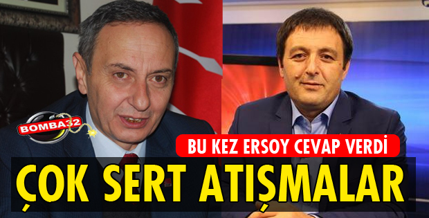 MUHATTABIN BENİM AÇIKLAMASI