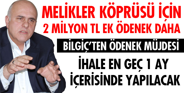 ÖDENEK MÜJDESİ!