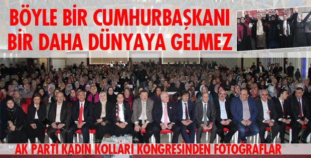 RECEP TAYYİP ERDOĞAN GİBİ BİR LİDERE SAHİBİZ