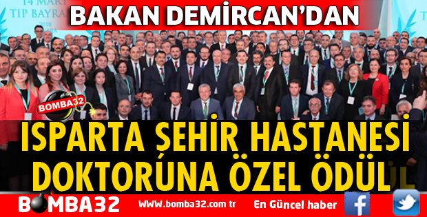 ŞEHİR HASTANESİ’NE DOKTORUNA ÖZEL ÖDÜL