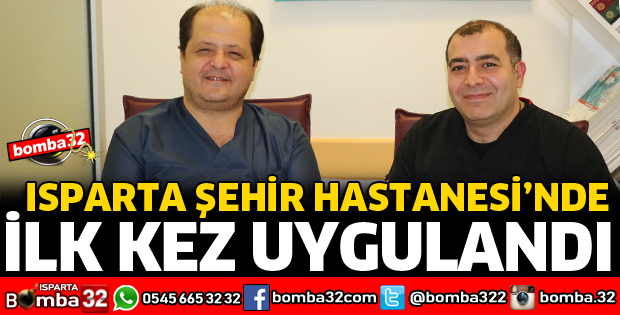 ŞEHİR HASTANESİNDE İLK KEZ UYGULANDI