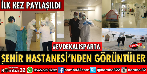ŞEHİR HASTANESİNDEN İLK FOTOĞRAFLAR