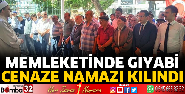 Şehit Onur Çapan için gıyabi cenaze namazı kılındı