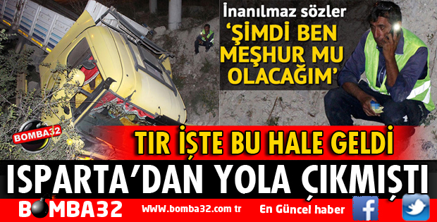 ŞİMDİ BEN MEŞHUR MU OLACAĞIM