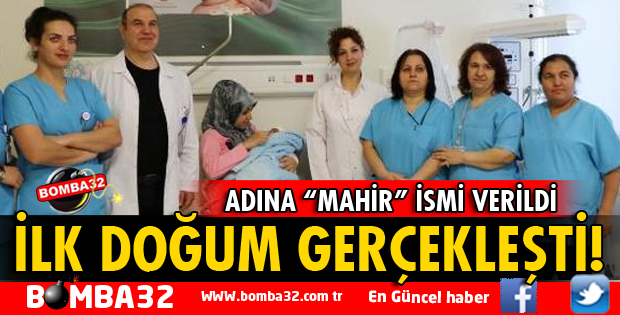 SUDA İLK DOĞUM GERÇEKLEŞTİ