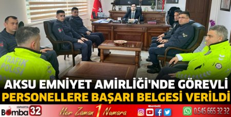  Emniyet Amirliği’nde görevli personellere başarı belgesi verildi