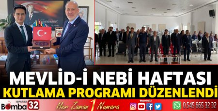  Mevlid-i Nebi Haftası Kutlama Programı düzenlendi