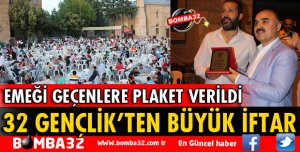 32 GENÇLİKTEN BÜYÜK İFTAR ORGANİZASYONU