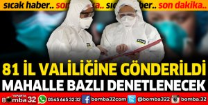 81 İL VALİLİĞİNE YENİ KORONAVİRÜS GENELGESİ GÖNDERİLDİ