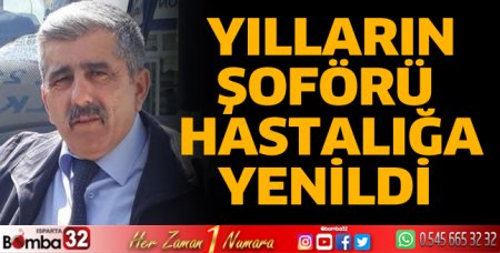 Abdullah Erdoğan vefat etti