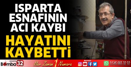 Ahmet Kahyaoğlu vefat etti