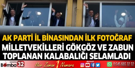 AK Parti İl binasından ilk fotoğraf