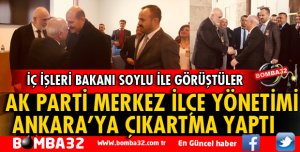 AK PARTİ MERKEZ İLÇE BAŞKANLIĞI ANKARA'DA