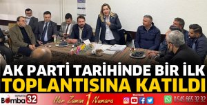 AK Partili Belediye Başkanı bir ilki yaptı