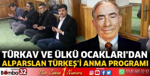 Alparslan Türkeş anma programı
