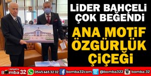 ANA MOTİF ÖZGÜRLÜK ÇİÇEĞİ