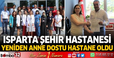 ''Anne Dostu Hastane'' Şehir hastanesinde yeniden tescillendi