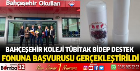 Ardıç ağacı meyveleri ekonomiye kazandırılacak